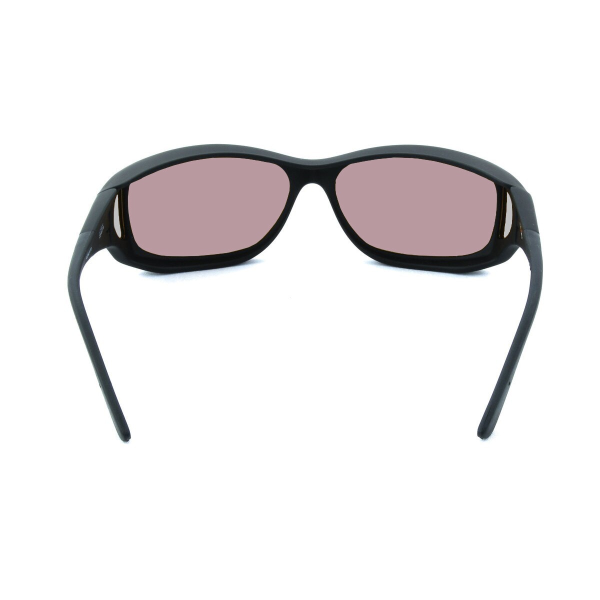 Low Vision Tinted Fitover - Cocoons
